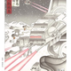Imagen para el artículo titulado Estos carteles japoneses de Star Wars son puro arte